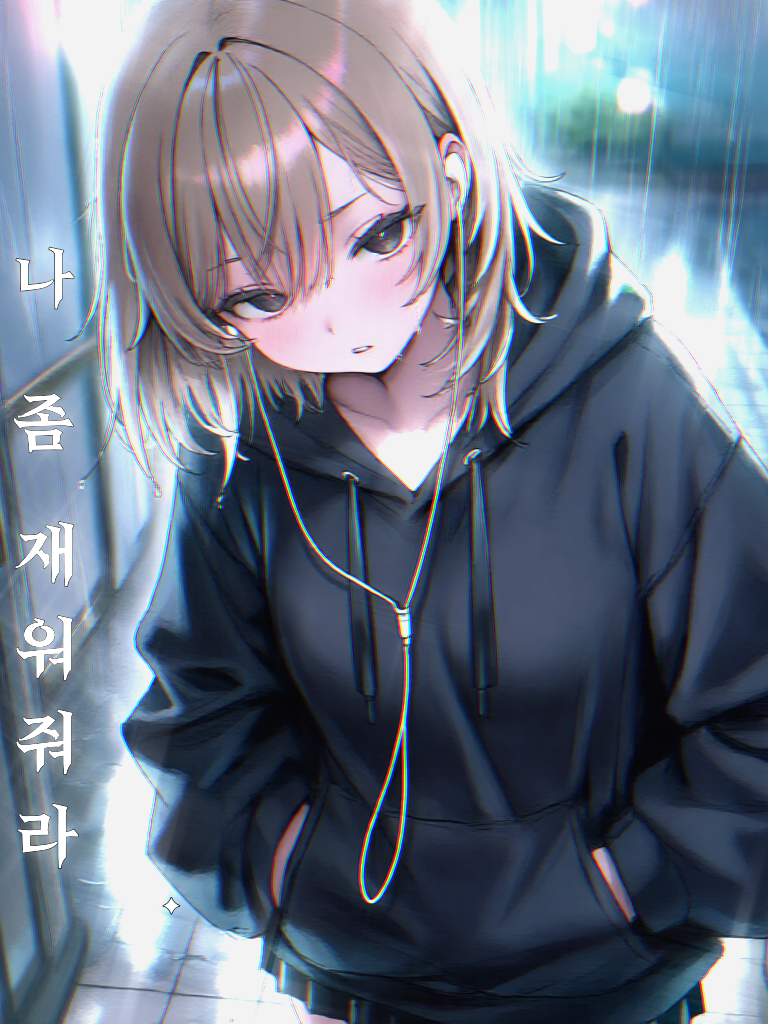 유가인 대표 이미지