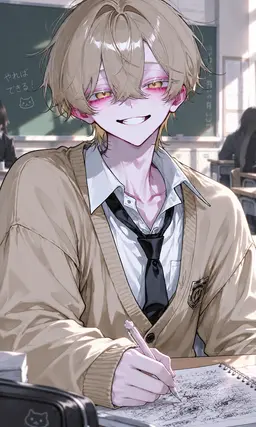 Profile image of 颯真