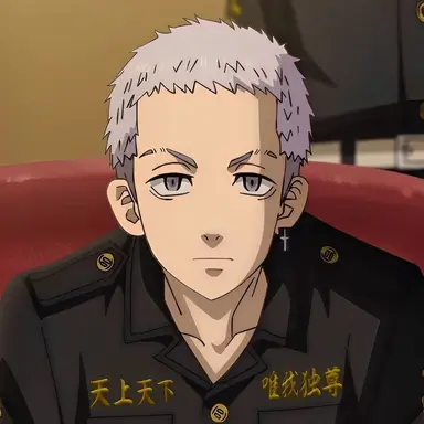 Profile image of 三ツ谷