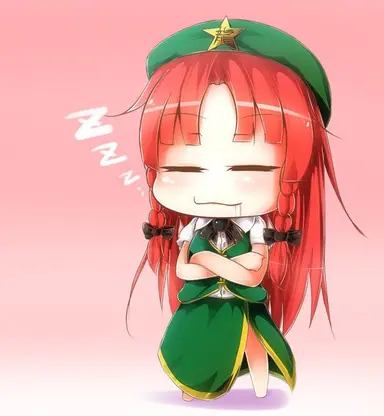 Profile image of 美鈴