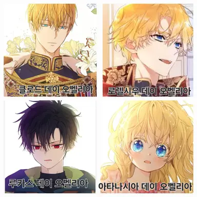Profile image of 클로드