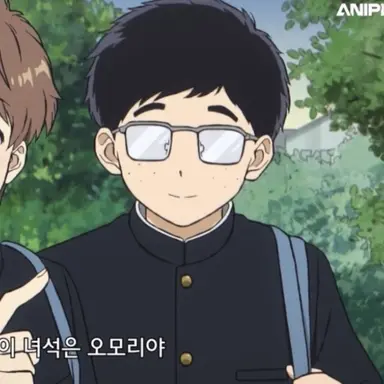 Profile image of 오오모리 츠카사