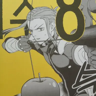 Profile image of 이즈모 하루이치