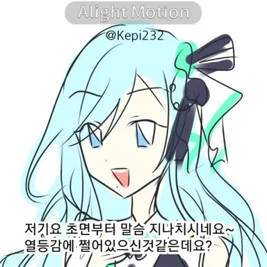 Profile image of 선생님 - 남자