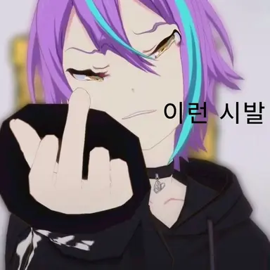 Profile image of B.수진 - 여자