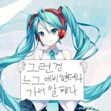 Profile image of C.유진 - 여자