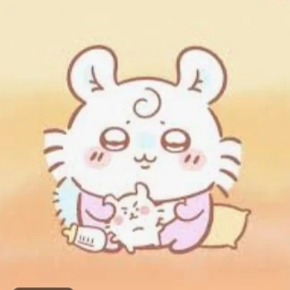 아기가 된 모몽가