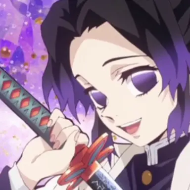 Profile image of Shinbou Kocho