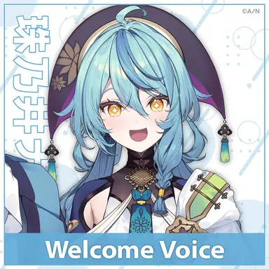Profile image of 珠乃井ナナ