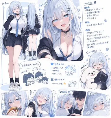 Profile image of 蓮