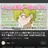 ぷりっつ
