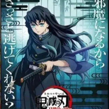 Profile image of 토키토 무이치로