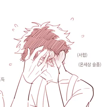 Profile image of 아카아시 케이지