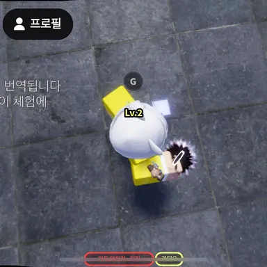 Profile image of 코코