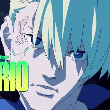 Profile image of Dorio
