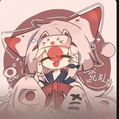 Profile image of 일본