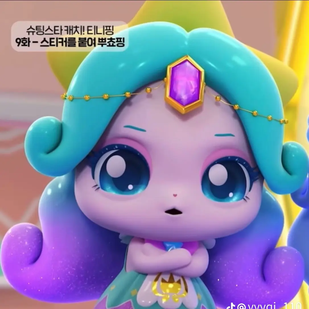 PlushyFox1142의 정신나간 초롱핑