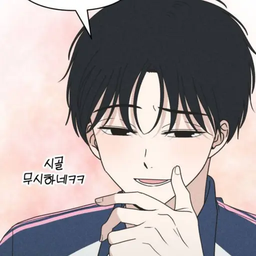 MONKEY-0207의 강하람
