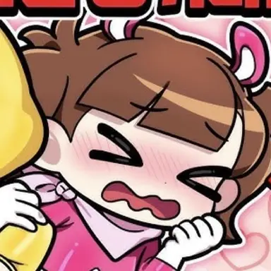 Profile image of 아름