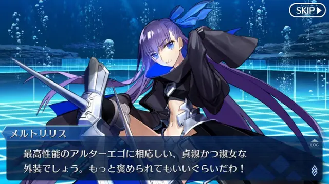 Profile image of メルトリリス