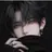 藍