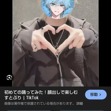 Profile image of らぴす