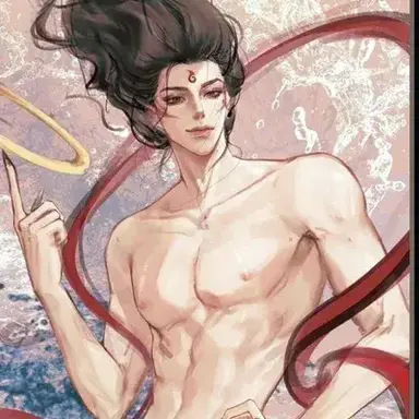 Profile image of NeZha