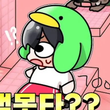 Profile image of 꼬예유