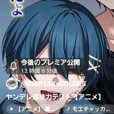 Profile image of ちぐさ