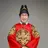 유비빔