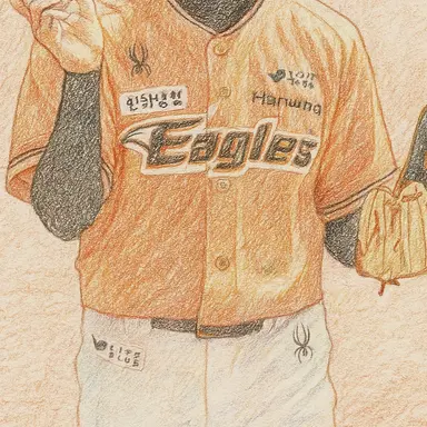 Profile image of 정은원