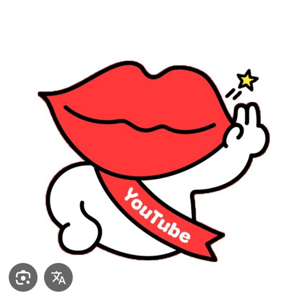 최하영 대표 이미지