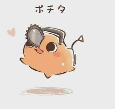 Profile image of 포치타