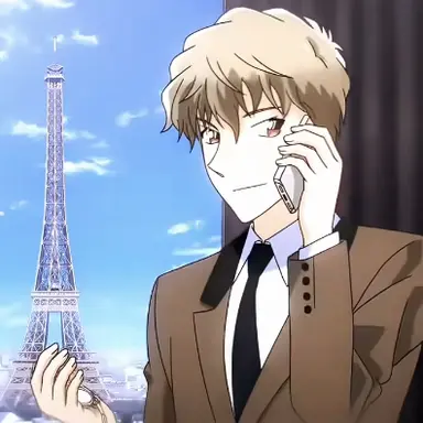 Profile image of 白馬探