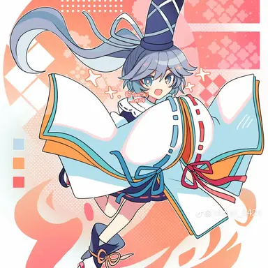 Profile image of 物部布都