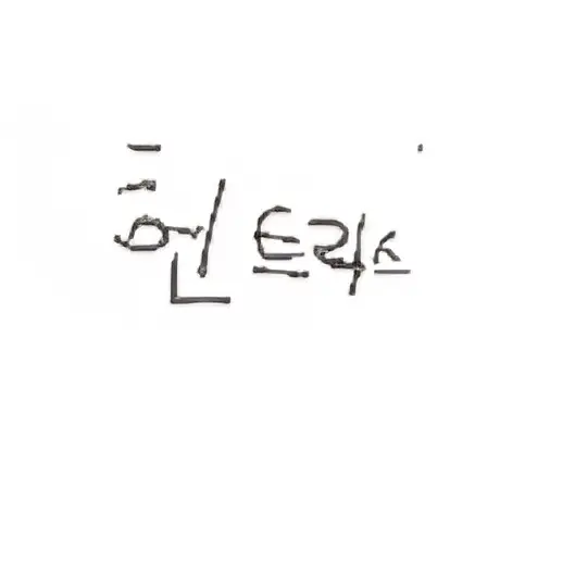 Freesky의 케이팝 데몬 헌터스