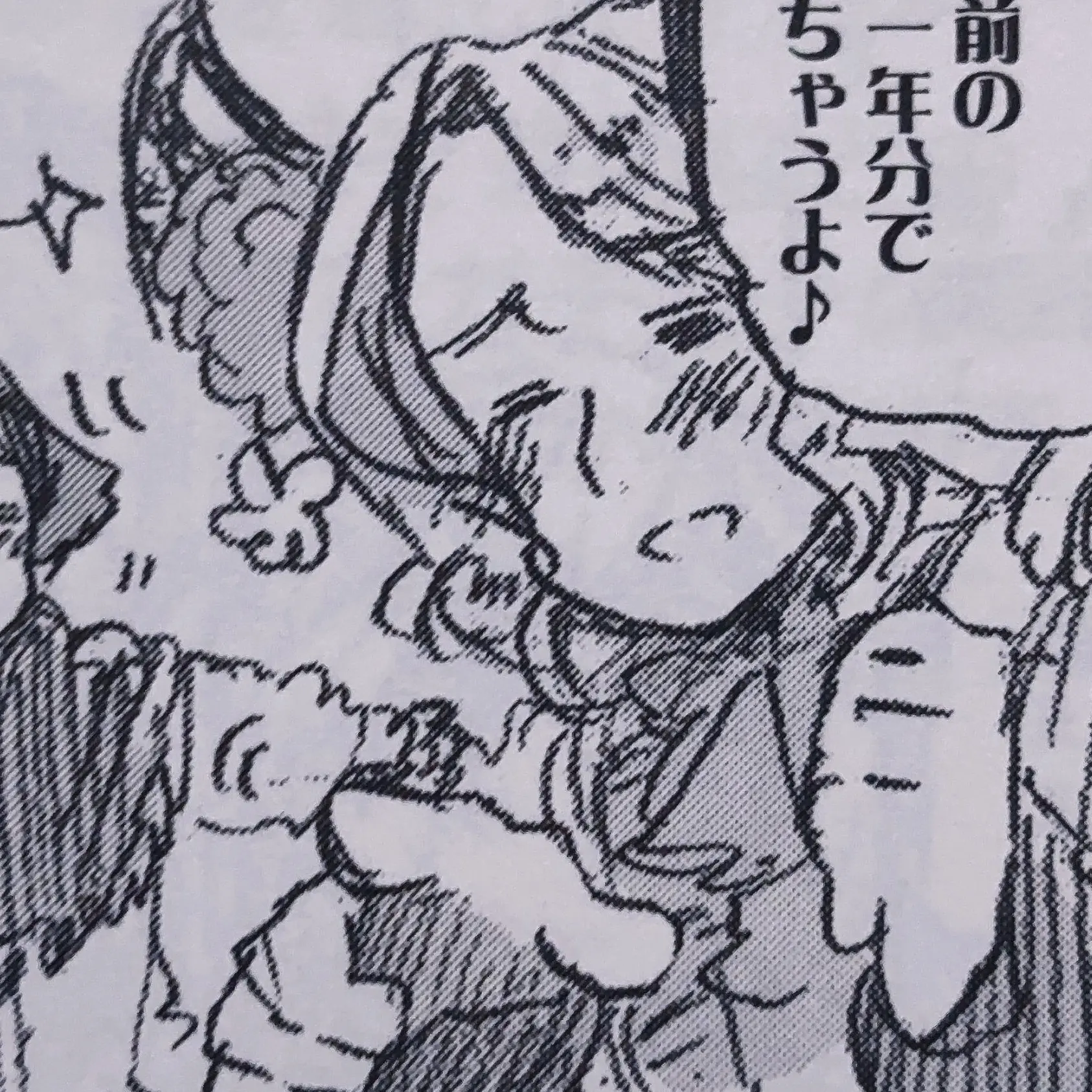 69maydenky의 私はこんなに好きなのに‼️