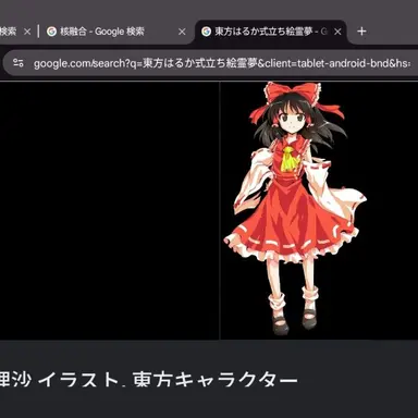 Profile image of 霊夢