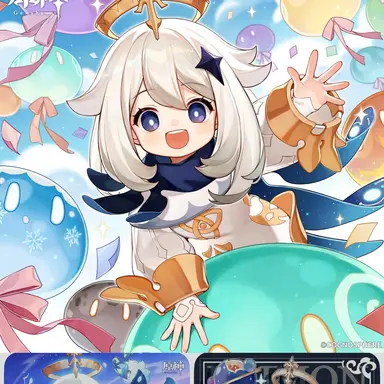 Profile image of パイモン