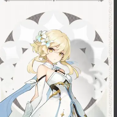 Profile image of 蛍