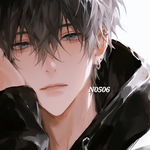 N0506의 차 현