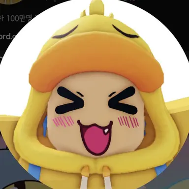 Profile image of 꽥
