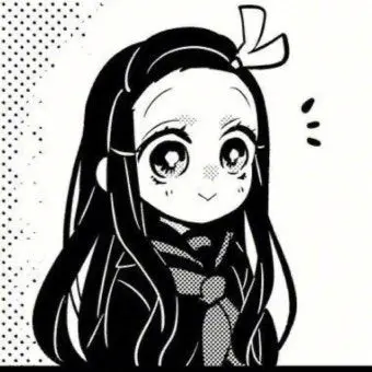 Profile image of 카마도 네즈코