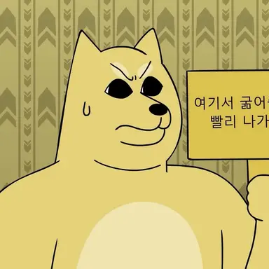 Profile image of 김현식