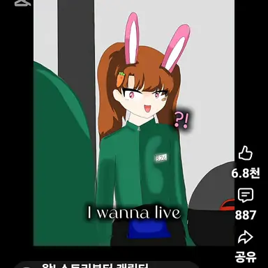 Profile image of 아름