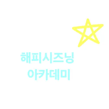 Profile image of 해시아 여우곁들인