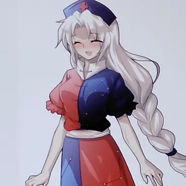 Profile image of 八意永琳