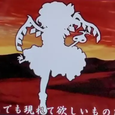 Profile image of アラヤ・ミコト