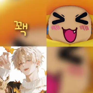 Profile image of 꽥