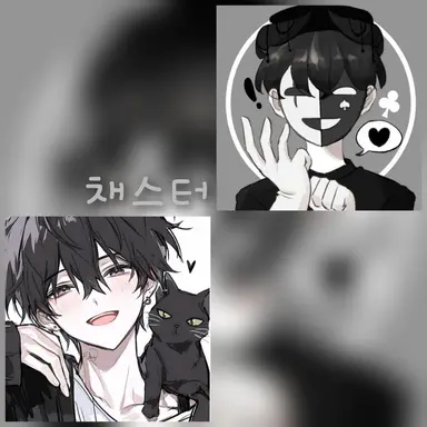 Profile image of 채스터